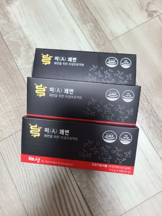귀욤뽀쟉아들맘♡님이 올린 리뷰 사진 1