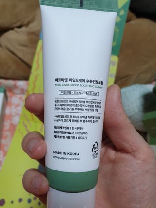쯔냠님이 올린 리뷰 사진 2