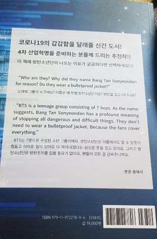 콩콩이님이 올린 리뷰 사진 2
