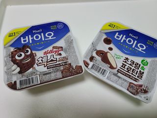 매일바이오 토핑요거트 — 5점을 준 리뷰어가 2021년 5월 올린 사용 사진