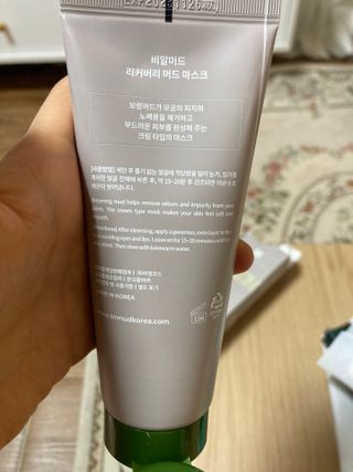 뀨뀨님이 올린 리뷰 사진 2