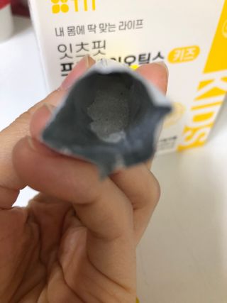 안드로메다님이 올린 리뷰 사진 2
