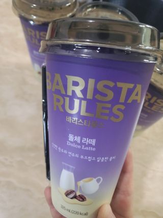 바리스타룰스 돌체 라떼 — 5점을 준 리뷰어가 2023년 4월 올린 사용 사진
