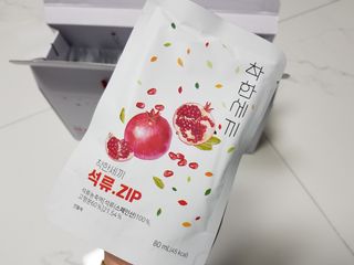 쏭블리님이 올린 리뷰 사진 3