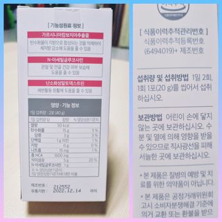 lovetoto_83님이 올린 리뷰 사진 4