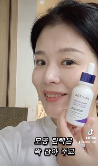 kiralee님이 올린 리뷰 사진 3