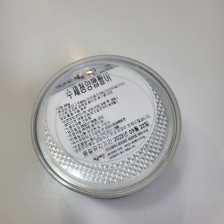 셰프애찬 수제 청양 맵짤이 400g — 5점을 준 리뷰어가 2022년 10월 올린 사용 사진
