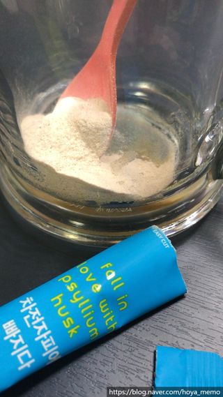 메디포스트 모비타 바디코드 식이섬유 차전자피에 빠지다 30포 — 5점을 준 리뷰어가 2023년 1월 올린 사용 사진
