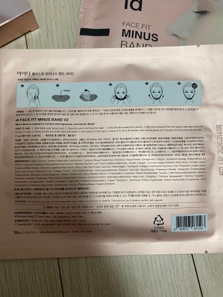 아이디플라코스메틱 아이디 페이스핏 마이너스 밴드 v2 — 5점을 준 리뷰어가 2021년 5월 올린 사용 사진