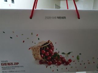 수니니님이 올린 리뷰 사진 4