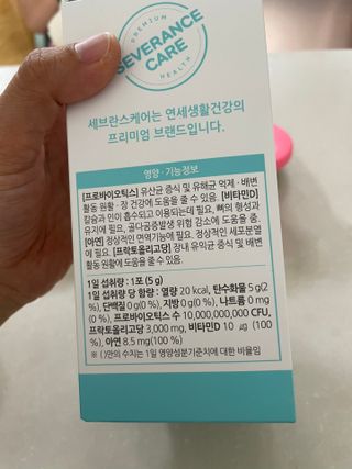 shsh74님이 올린 리뷰 사진 2