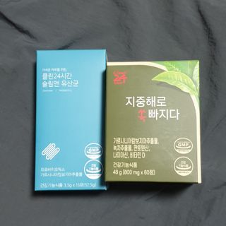 클린24시간 지중해로 쏙빠지다 1SET (800mg*60정) — 5점을 준 리뷰어가 2023년 6월 올린 사용 사진