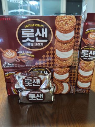 롯데제과 롯샌 카페크런치 — 5점을 준 리뷰어가 2021년 10월 올린 사용 사진