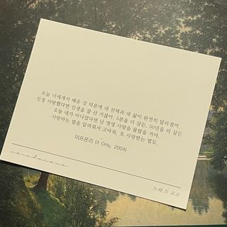 zwonnny님이 올린 리뷰 사진 4