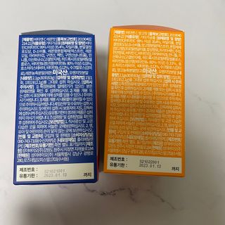 비타앤C 레몬맛, 망고맛 — 5점을 준 리뷰어가 2021년 5월 올린 사용 사진