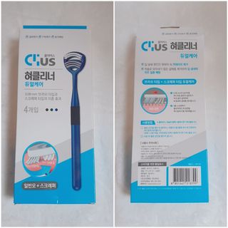 수효니잉님이 올린 리뷰 사진 4