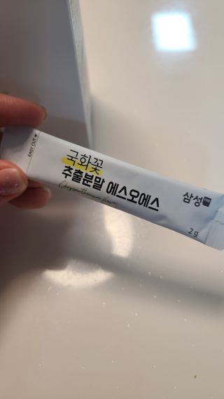 체인미 국화꽃 추출분말 에스오에스 곡류효소 과일채소 17종 혼합 분말 스틱 — 5점을 준 리뷰어가 2022년 1월 올린 사용 사진