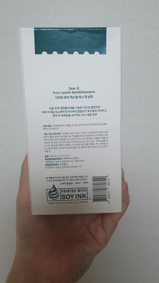 뜽헌찌님이 올린 리뷰 사진 2