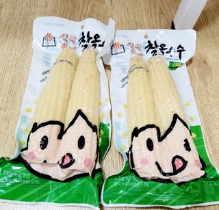 송현동쭈니맘님이 올린 리뷰 사진 1