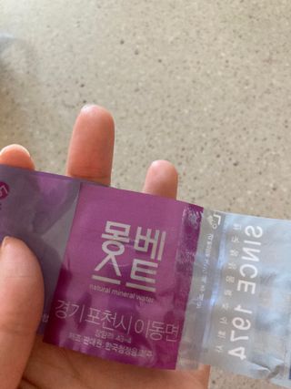 몽베스트 MONTBEST 1L 12입 — 5점을 준 리뷰어가 2022년 2월 올린 사용 사진