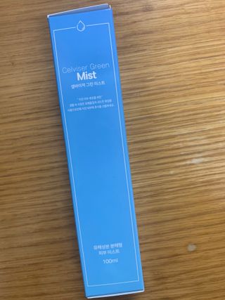 셀바이져 지우개 미스트 피부 보호 입주변 트러블 진정 케어 아기 안개분사 미스트 — 5점을 준 리뷰어가 2021년 3월 올린 사용 사진