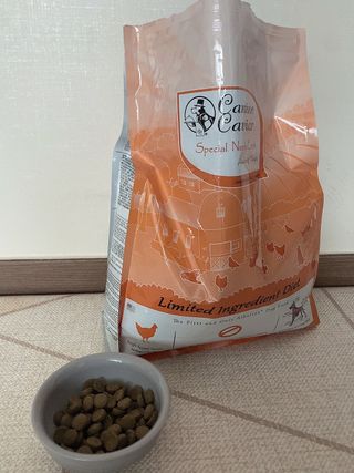 캐닌캐비어 알카라인 홀리스틱 그레이프리 앙뜨레 ALS_4종 오픈스카이, 와일드오션, 프리스피릿, 스페셜니즈 — 5점을 준 리뷰어가 2023년 3월 올린 사용 사진
