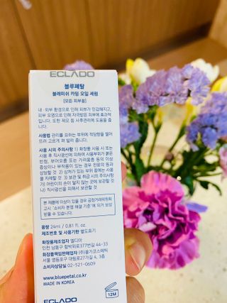 오늘도스마일님이 올린 리뷰 사진 2