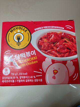 투기맘님이 올린 리뷰 사진 1