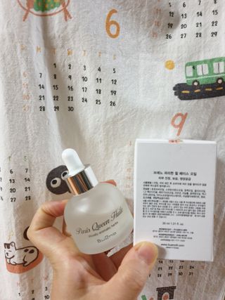 브에노 파리퀸 윌 페이스 오일 — 5점을 준 리뷰어가 2021년 8월 올린 사용 사진
