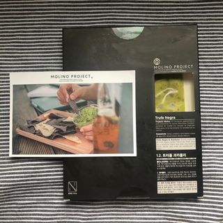 [몰리노 프로젝트] 클래식 과카몰리/ 트러플 과카몰리/ 와사비 과카몰리 — 5점을 준 리뷰어가 2021년 6월 올린 사용 사진