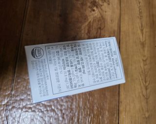 프리마인 평생 써야하는 관절의 건강을 위한 완벽설계 솔루션 관절n마디케어 플러스 120정 — 5점을 준 리뷰어가 2022년 10월 올린 사용 사진