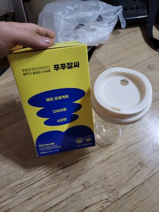 KimDonghwan님이 올린 리뷰 사진 1