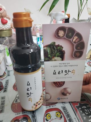 앙마곰님이 올린 리뷰 사진 2