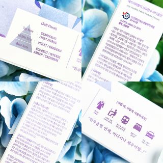 림림님이 올린 리뷰 사진 3