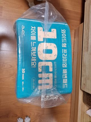 아베크 펫 와이드 프리미엄 대형 애견 강아지 배변 패드 30매 1팩 80g — 5점을 준 리뷰어가 2021년 7월 올린 사용 사진