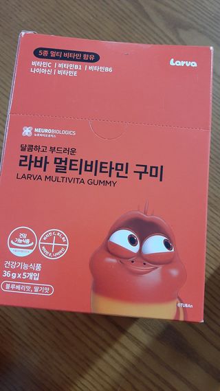 [푸름웰니스] 라바 멀티비타민 구미 36g — 5점을 준 리뷰어가 2022년 4월 올린 사용 사진