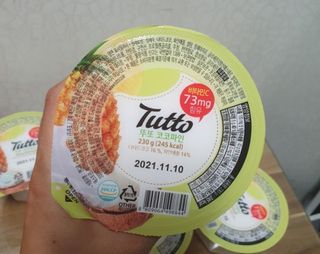 쓔리님이 올린 리뷰 사진 1