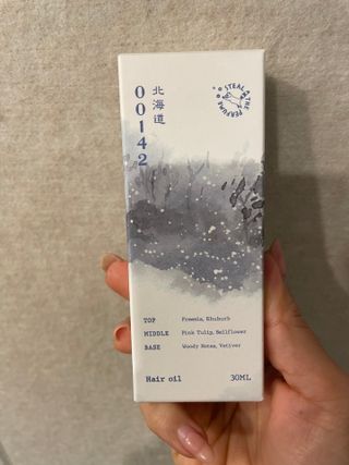 달콤쌉쌀쇼콜라님이 올린 리뷰 사진 1