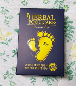 제이제이바이오 닥터풋 허브발비누 — 5점을 준 리뷰어가 2022년 1월 올린 사용 사진