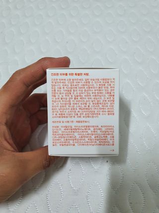바이오오일 [바이오-오일] 드라이 스킨 젤 100ml — 5점을 준 리뷰어가 2021년 5월 올린 사용 사진