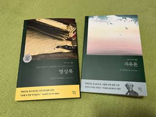장현지님이 올린 리뷰 사진 1