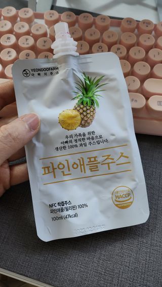 horim님이 올린 리뷰 사진 4