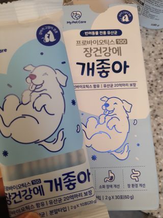 달콩마녀님이 올린 리뷰 사진 1