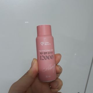 랩앤뷰티 메가 벨벳 콜라겐 12000 — 5점을 준 리뷰어가 2021년 5월 올린 사용 사진
