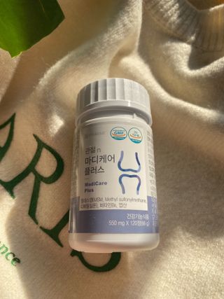 나를믿어요님이 올린 리뷰 사진 1