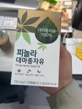 Jane님이 올린 리뷰 사진 1