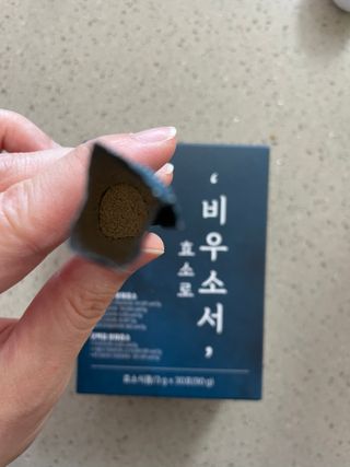 쏘쏘님이 올린 리뷰 사진 3