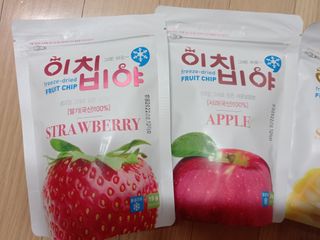 torymami님이 올린 리뷰 사진 2