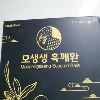 딸랑구둘🥰님이 올린 리뷰 사진 3