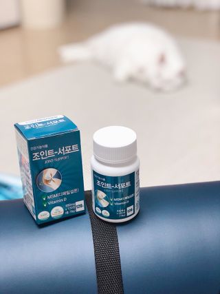 에이치알팜 조인트-서포트 보스웰리아 MSM 650mg x 120정 — 4점을 준 리뷰어가 2021년 6월 올린 사용 사진